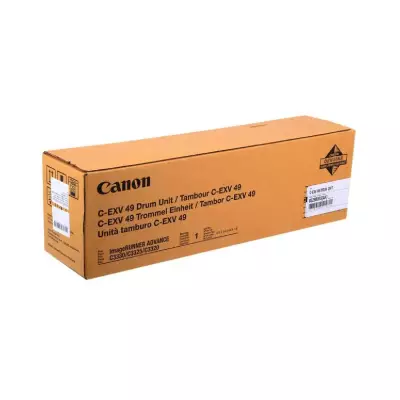 Canon C-EXV-49/ 8528B003 Orijinal Fotokopi Drum Ünitesi - 2
