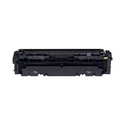Canon CRG-046/1247C002 Sarı Orijinal Toner - 2
