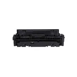 Canon CRG-055/3016C002 Siyah Chipsiz Uyumlu Muadil Toner - 2