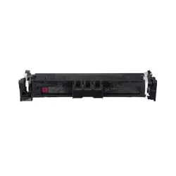Canon CRG-069H/5096C002 Kırmızı Orijinal Toner Yüksek Kapasite - 2
