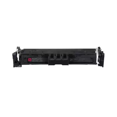 Canon CRG-069H/5096C002 Kırmızı Orijinal Toner Yüksek Kapasite - 2