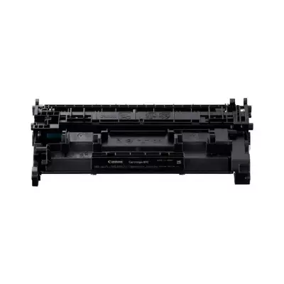 Canon CRG-070/5639C002 Orijinal Toner - 2