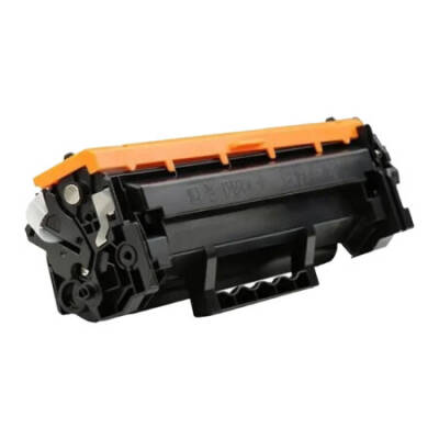 Hp 145A-W1450A Chipsiz Uyumlu Muadil Toner - 2