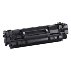 Hp 145X-W1450X Chipsiz Yüksek Kapasiteli Uyumlu Muadil Toner - 2