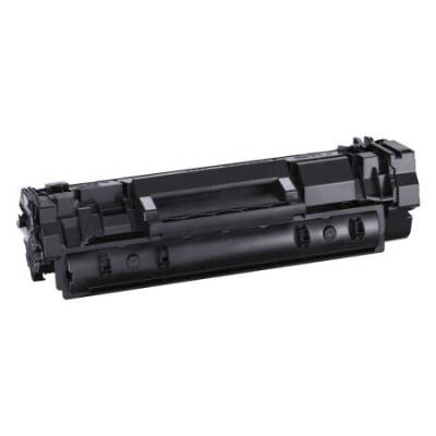 Hp 145X-W1450X Chipsiz Yüksek Kapasiteli Uyumlu Muadil Toner - 2