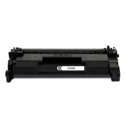 Hp 59A-CF259A Chipli Uyumlu Muadil Toner - 2