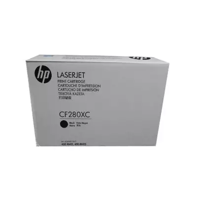 Hp 80X-CF280XC Orijinal Toner Yüksek Kapasite - 2