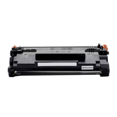 Hp 87X-CF287X Yüksek Kapasiteli Uyumlu Muadil Toner - 2