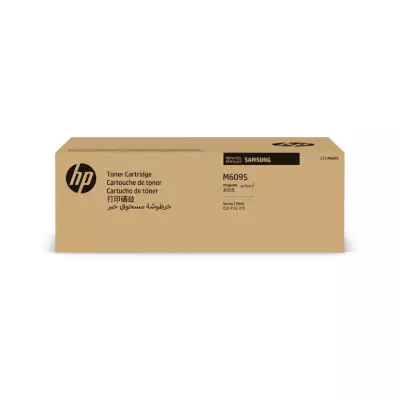 Samsung CLT-M609S Kırmızı Orijinal Toner - 2